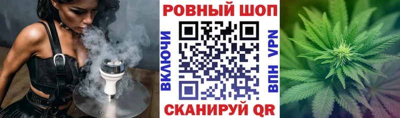 Купить Канабис  Галлюциногенные грибы  ГАШ  Меф  Сарапул