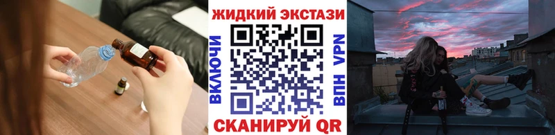 Купить где  Сарапул  БУТИРАТ BDO 