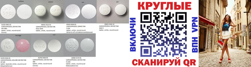 Купить где  Сарапул  ЭКСТАЗИ Philipp Plein 