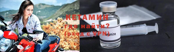 прущая мука Дмитров