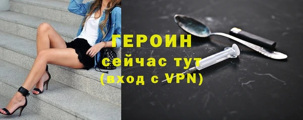 мефедрон VHQ Дмитровск