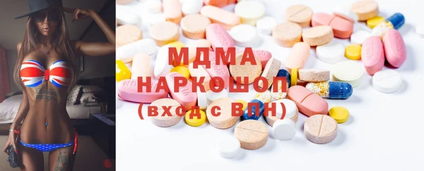 прущая мука Дмитров