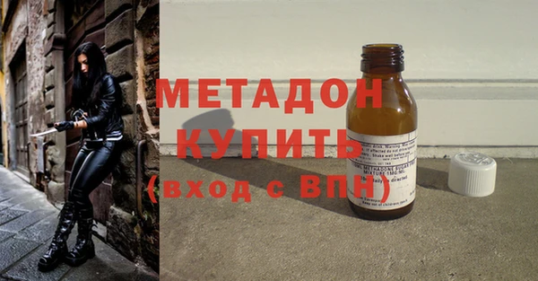прущая мука Дмитров