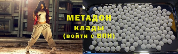 тгк Гусь-Хрустальный