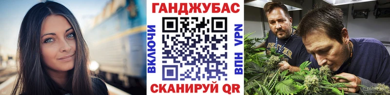 Купить Сарапул Бошки марихуана семена